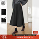 對白（DUIBAI）【AN大碼系列】隱形胯黑色百褶半身裙冬季胖mm垂墜感大擺a字傘裙 靜謐黑 3XL 建議體重160-180