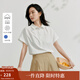 茵曼（INMAN）【亞麻】法式簡(jiǎn)約襯衫2025夏季女裝新款通勤百搭寬松顯瘦短袖上衣 珍珠白 M