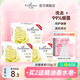 艾詩(shī)（Enchanteur）香皂香水沐浴皂洗臉洗澡肥皂男女清潔滋潤家庭裝 優(yōu)雅香皂120g*3