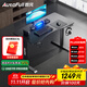 傲風(fēng)A4電競(jìng)桌實(shí)木電動(dòng)升降桌電腦桌國(guó)家補(bǔ)貼辦公桌子電競(jìng)房1.2*0.6m