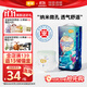 宜嬰新夢(mèng)想家全包臀小內(nèi)褲XL36片拉拉褲超薄【品牌直供 安心品質(zhì)】