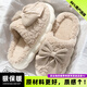 百慕傾臣棉拖鞋女士居家秋冬季新款月子保暖防滑加厚可愛(ài)蝴蝶結毛毛拖鞋女 卡其 【3.0】踩屎感 38-39 適合37-38