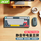 宏碁（acer）無(wú)線(xiàn)藍牙鍵盤(pán)鼠標套裝辦公靜輕音可充電輕薄便攜男女生通用適用于臺式電腦筆記本手機Mac平板ipad 【鍵鼠套裝】白藍/無(wú)線(xiàn)藍牙/電量顯示+雙模靜音鼠標