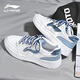 李寧板鞋男2026新款冬季百搭休閑低幫小白鞋子男款青少年高顏值運動(dòng)鞋 云霧白/淺灰藍（元寶） 【贈送鞋帶】 42