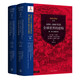 劍橋世界史 第六卷 1400-1800年間全球世界的建構(gòu)——（第一部：奠基時(shí)代 第二部：變遷模式）