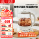 北鼎【無(wú)膠水】養生壺中藥壺多功能養生壺迷你玻璃煮茶器煮茶壺燒水壺1.5L K123本白色