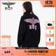 BOY LONDON【絢爛煙火】秋提花撞色大V領(lǐng)毛衣針織開(kāi)衫N64004 黑色 S