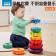 樂樂魚（leleyu）早教兒童玩具彩虹疊疊轉(zhuǎn)轉(zhuǎn)樂套疊圈1-3歲寶寶益智男女孩生日禮物