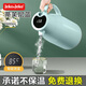 Jeko&Jeko保溫壺家用大容量保溫水壺玻璃內(nèi)膽熱水瓶暖水壺小型茶壺開水暖瓶 藍(lán)色 1.6L 【智能數(shù)顯保溫】