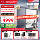 科大訊飛智能辦公本X5/X5Pro【旗艦新品】10.65英寸墨水屏電紙書閱讀器手寫筆記本平板語音轉(zhuǎn)文字會議記錄 【旗艦新品】訊飛智能辦公本X5（標(biāo)準(zhǔn)版） 訊飛本地AI大模型*DeepSeek雙擎驅(qū)動