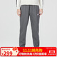 耐克（NIKE）男運動(dòng)褲冬季加絨收腿針織休閑褲日常百搭BV2738-071 調炭灰色XL
