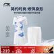 李寧羽毛球服女子印花彈力套頭運(yùn)動(dòng)連衣裙ASKU212