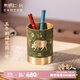 朱炳仁銅 五牛積福筆筒開(kāi)學(xué)季書(shū)房實(shí)用創(chuàng  )意禮物客書(shū)房辦公桌擺件 五牛積福筆筒