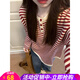 歐貝汐打底衫女長(cháng)袖T恤針織衫毛衣秋冬季紅色寬松2025新款條紋女士上衣 紅色 M