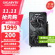 技嘉（GIGABYTE）RTX 5050 8G顯卡 魔鷹風(fēng)魔半高刀卡 新甜品臺式機電腦游戲 SD繪畫(huà)設計Ai智能學(xué)習獨顯 RTX 5050 WF2OC 8G風(fēng)魔