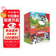 Journey to the West 西游記 含贈品閃卡 英文版兒童繪本故事讀物 讓孩子用英語(yǔ)大話(huà)“西游” 8-14歲兒童禮物 閱讀狂歡節