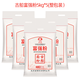 古船面粉 富強粉10斤*5袋整包裝 中筋小麥粉  烙餅烘焙通用粉