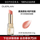 嬌蘭（Guerlain）親親蜜吻潤唇膏 保濕水潤生日禮物送女友 129 BLOSS/KISS