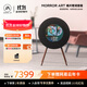 MORRORARTR1懸浮歌詞唱片音響家用智能藍(lán)牙音箱動態(tài)情緒音箱HIFI音質(zhì) 智能家居生日紀(jì)念禮物 唱片歌詞音箱-黑色