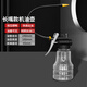鋼拓透明機(jī)油壺255ml機(jī)油槍長短嘴高壓噴壺潤滑油滴壺手動(dòng)注油器噴油 【長嘴 軟管】透明機(jī)油壺：255ml