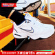 耐克（NIKE）官方 艦店男鞋 25秋新款緩震運動鞋厚底增高休閑鞋透氣跑步老爹鞋 白&銀/全掌氣墊【主推】偏小 40 碼（內(nèi)長250mm）
