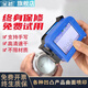 全越手持噴碼機全自動(dòng)小型生產(chǎn)日期打碼機易拉罐包裝袋噴碼打日期神器 mini噴碼機+高附著(zhù)力黑色墨盒