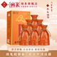 酒鬼（JIUGUI） 54度湘泉 生肖紀(jì)念酒  禮盒裝 馥郁香型國(guó)產(chǎn)白酒 收藏送禮 54度 540mL 6瓶 牛年 整箱裝