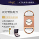 大衛杜夫（DAVIDOFF）雙刃雪茄剪 便攜式雪茄剪刀 德國制造 高端商務(wù)【中秋禮物】玫瑰金色117477