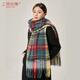 上海故事條紋流蘇圍巾女年冬季新款潮流撞色保暖外搭時(shí)尚披肩圍脖 彩色格子