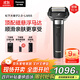 松下（Panasonic）全新大錘子2.0剃須刀電動(dòng)往復式男士刮胡刀進(jìn)口五刀頭Type-c 生日禮物送老公男士禮物L(fēng)M55黑