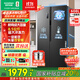 容聲608升/637升雙開門對開門電冰箱家用一級能效變頻風冷無霜節(jié)能超薄大容量冰箱以舊換新國家補貼 【高性價比】BCD-608WD18HP+墨韻灰