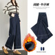 朗茵孕婦褲子秋冬款外穿2025新款小個子牛仔褲冬季加絨加厚打底直筒褲 丹寧藍春秋款 L建議115-130斤