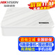 ?？低暎℉IKVISION）監控硬盤(pán)錄像機POE 4路8路NVR網(wǎng)絡(luò )高清監控器主機刻錄機商家用店鋪手機遠程監控攝像頭設備 【8路錄像機】DS-7108N-F1 官方標配版