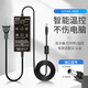 e磊12v4a電源適配器 LED液晶顯示器監(jiān)控電源線3A5A硬盤充電器打印機(jī)按摩椅錄相電源5.5*2.5/2.1
