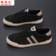 新百倫2025透氣男士帆布鞋百搭潮流系帶板鞋春季低幫平底男鞋軟底休閑鞋 黑色 24147M 42