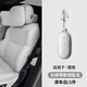 SMONDOR適用理想鑰匙套L6/L7/L8/L9車鑰匙保護套專用皮革汽車全包鑰匙殼 【原車白 包+長綁帶】皮革鑰匙包 理想L6/L7/L8/L9