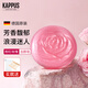 吉百事（Kappus）德國進(jìn)口玫瑰潔面皂洗臉香皂洗手洗澡沐浴香薰香皂手工精油皂男女 粉紅玫瑰皂