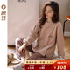 意芬睡衣女春秋可外穿純棉長(cháng)袖女士家居服秋冬季100%全棉居家服套裝 淺咖 （寬松版型，合身拍小一碼） L