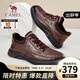 駱駝（CAMEL）男鞋 真牛皮商務(wù)通勤耐磨正裝鞋男士防滑軟底舒適休閑運動皮鞋 棕色 41