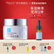 美麗加芬蝸牛嫩膚乳霜50g女保濕肌膚面霜觸感細膩絲滑 蝸牛霜50g