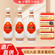 汾酒【酒廠直供】48度 乳玻汾酒 475ml*3瓶  乳白汾 琵琶汾清香型白酒 48度 475mL 3瓶