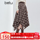 百圖（betu）女裝2025年冬季新款半身裙松緊腰不規(guī)則格子A字半裙裙子女2510X09 咖色格 S