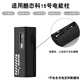 蜀壹適用酷態(tài)科15號電能柱保護套CUKTECH酷態(tài)科20000毫安移動電源硅膠套手提充電寶保護殼 黑色保護套【送便捷掛繩】(無充電寶） 適用：【15號酷態(tài)科電能柱】