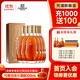 張裕白蘭地可雅vsop桶藏六年 500ml一箱裝六支禮盒裝葡萄蒸餾酒洋酒 500mL 6瓶