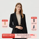 PRICH【零染】職場(chǎng)簡(jiǎn)約干練通勤西裝冬季收腰職業(yè)西服套裝女 19黑色西裝 S 160