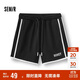 森馬（Semir）休閑褲女撞色運動(dòng)風(fēng)夏季2025顯瘦寬松字母A字短褲潮109325125006