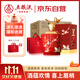 五糧液仙林生態(tài) 喜上眉梢  52度 750mL*4瓶 整箱裝 喜宴喜酒送禮