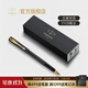 派克（PARKER）生日禮物鋼筆墨水筆高端商務(wù)送禮定制刻字節日畢業(yè)禮物成人禮練字筆紀念品獎品文具金屬筆熱門(mén)商品 威雅XL經(jīng)典黑金夾墨水筆