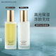 漫詩(shī)羅迪水乳雙抗套裝補(bǔ)水保濕淡化細(xì)紋細(xì)致毛孔爽膚水115ml+潤(rùn)膚乳115g