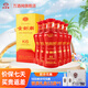 劍南春 金劍南K6 濃香型白酒 高度酒 52度 500mL 6瓶 整箱裝